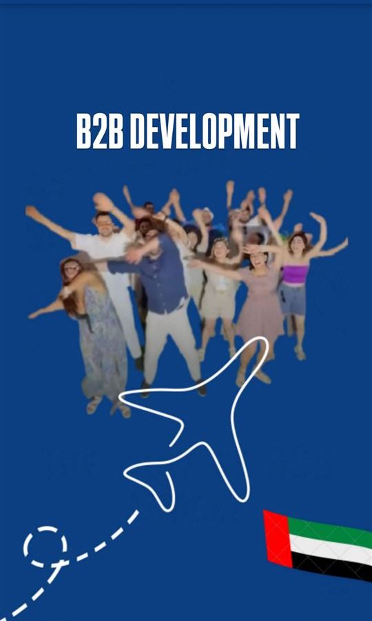 B2B Development · 8 տարի
