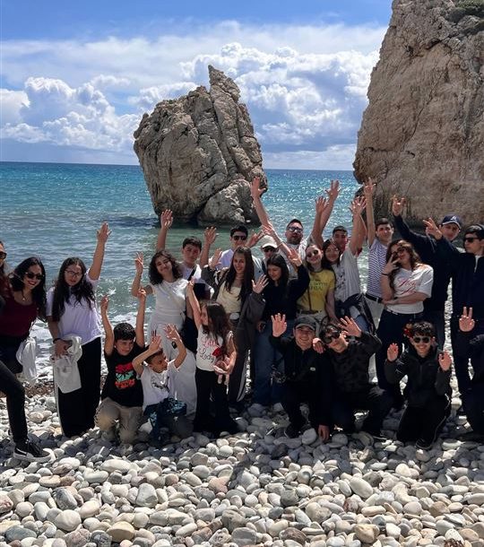 Cyprus Youth Camp · գարնանային արձակուրդ