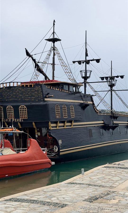 Black Pearl նավարկություն